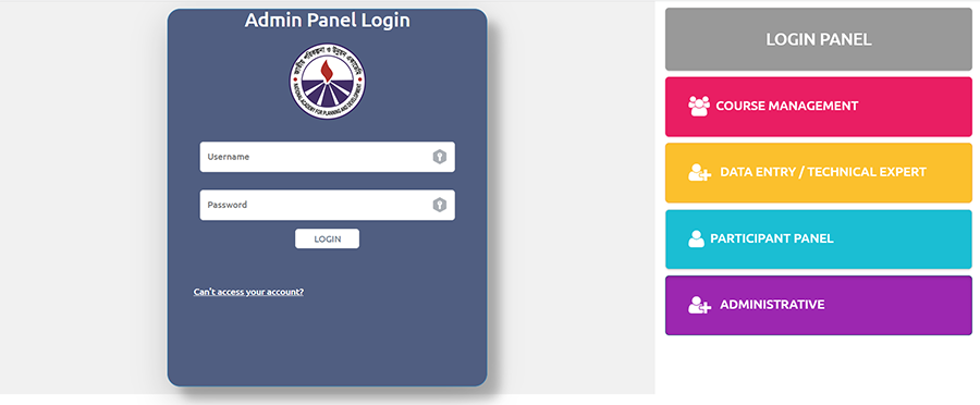 Online Training Management System - National Academy for Planning and Development - Software Project