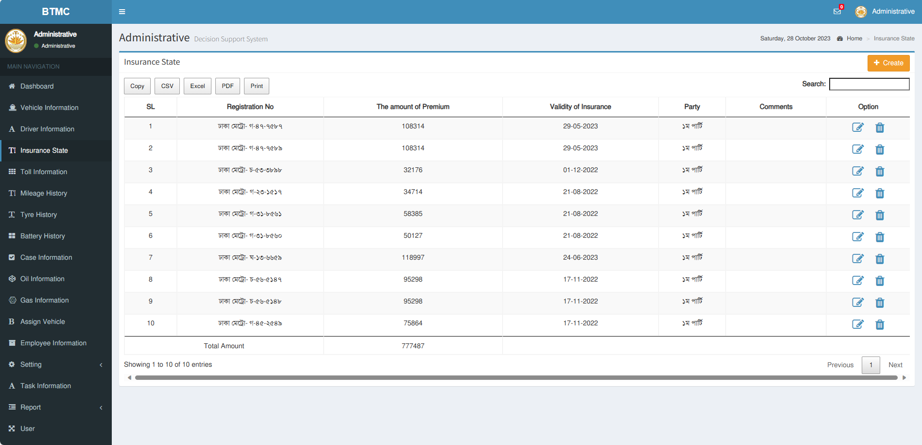 Online Vehicle Management System with Map Tracking  - Project Image 7