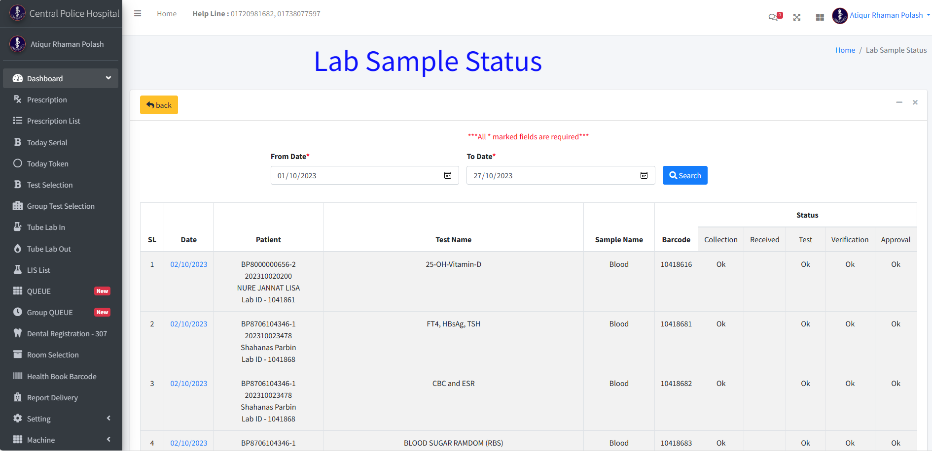 Integrated Hospital Management System (HMS) - Project Image 10
