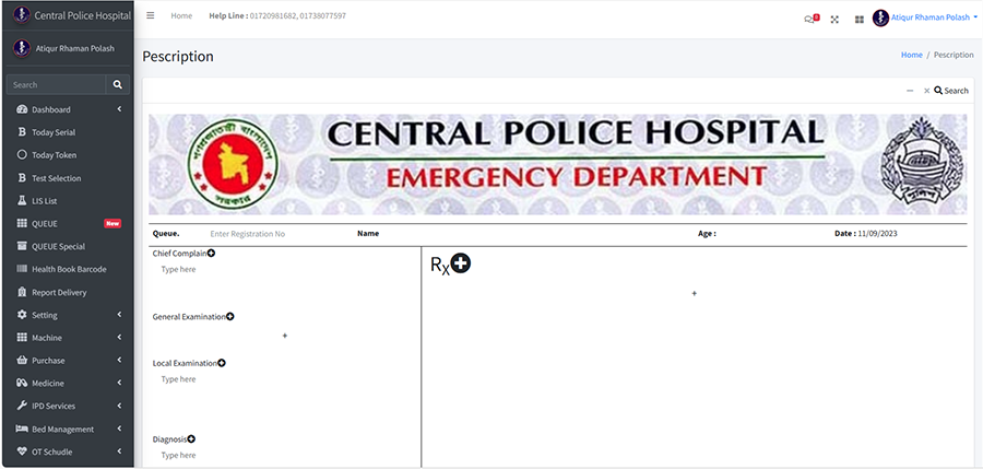 Integrated Hospital Management System (HMS) - Central Police Hospital (CPH) - Software Project