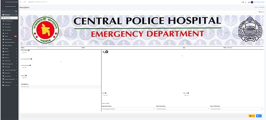 Integrated Hospital Management System (HMS) - Project Image 4