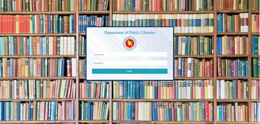 HR Management System - Department of Public Libraries - Software Project