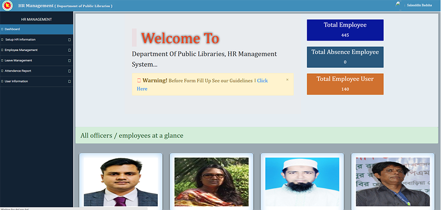 HR Management System - Project Image 2