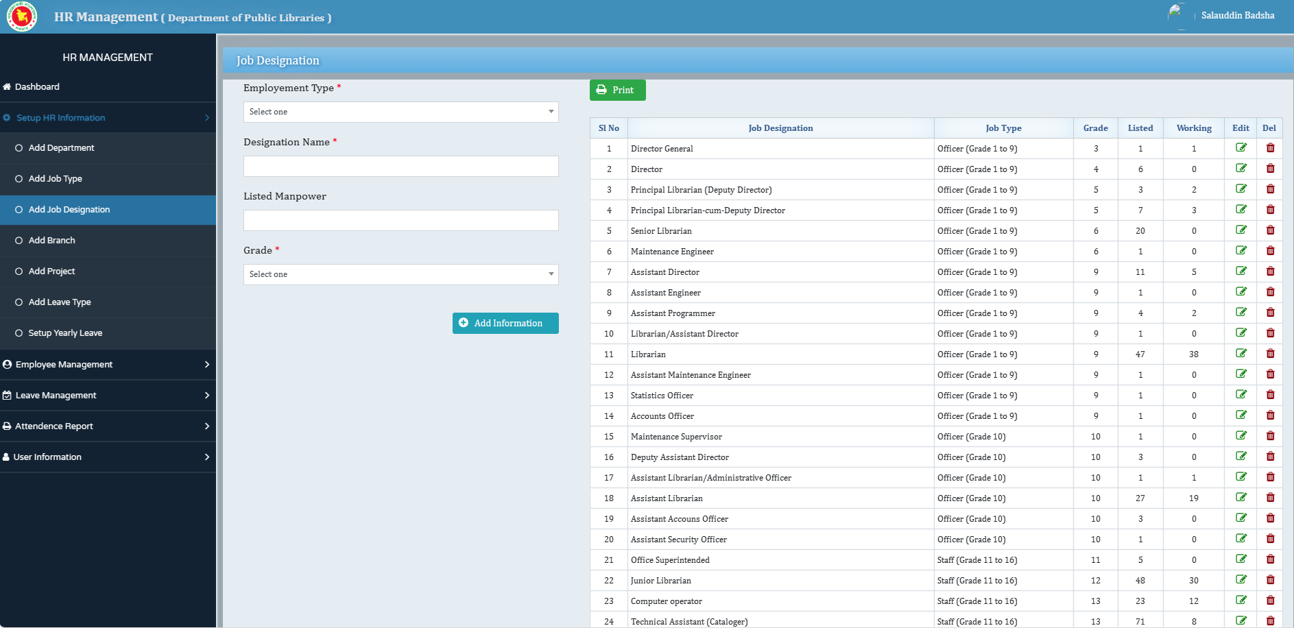 HR Management System - Project Image 3