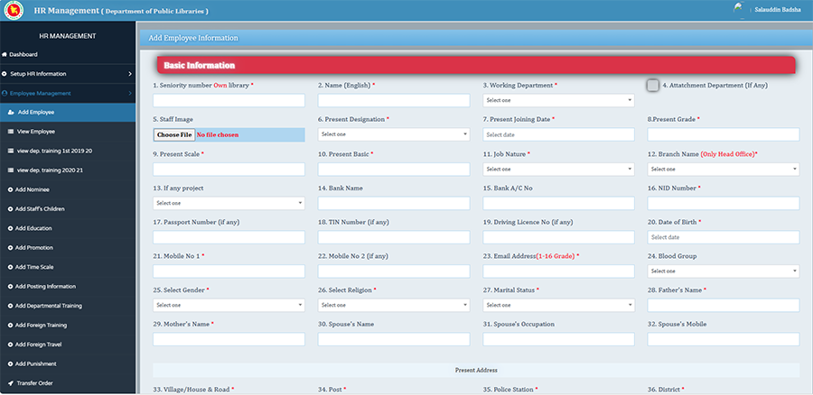 HR Management System - Project Image 4