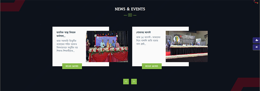 Web Application - Project Image 2