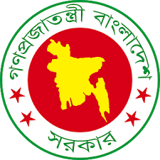 Department of Public Libraries